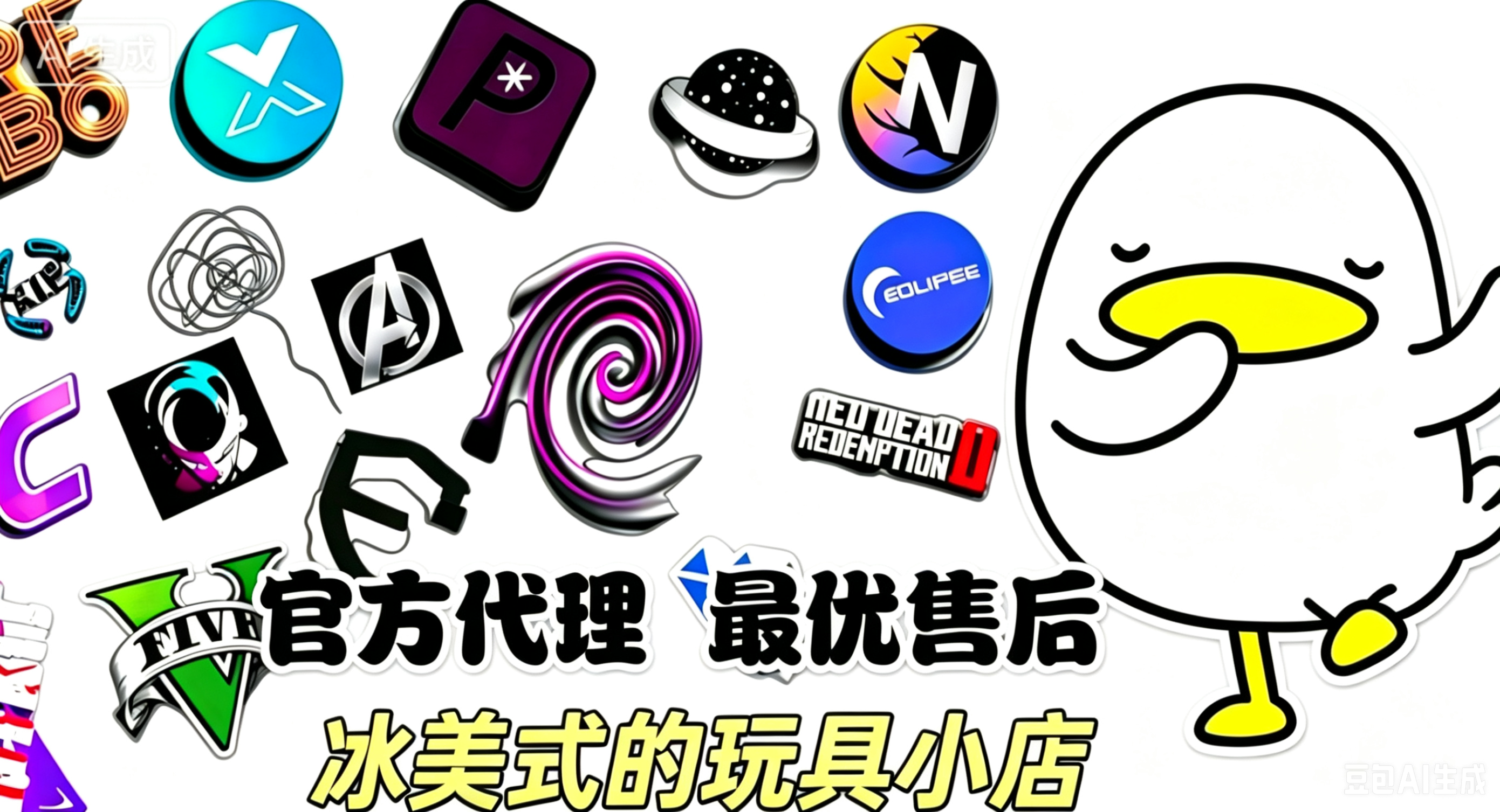 202606032346278388239.png